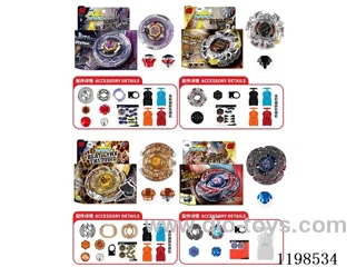 Spinning top set