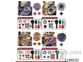 Spinning top set