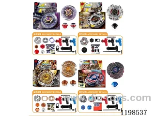 Spinning top set