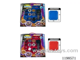Spinning top set