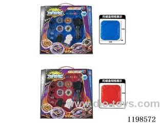 Spinning top set