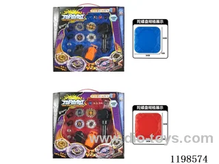 Spinning top set