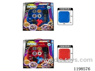 Spinning top set