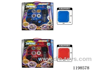 Spinning top set