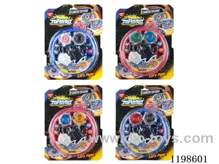 Spinning top set