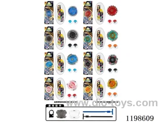 Spinning top set
