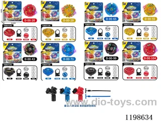 Spinning top set