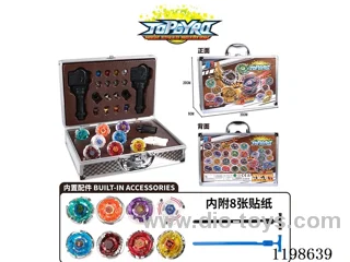 Spinning top set