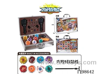 Spinning top set