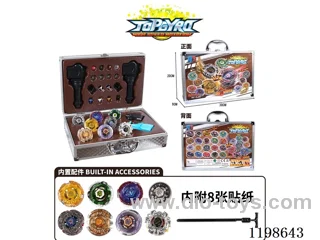 Spinning top set