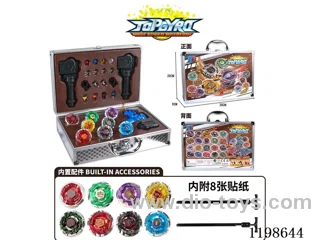 Spinning top set
