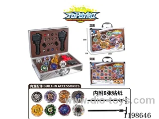 Spinning top set