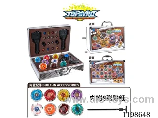 Spinning top set