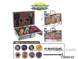 Spinning top set