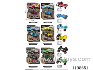 1:64 free wheel alloy car (motorcycle)