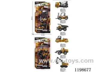 1:64 free wheel alloy car (construction vehicle)