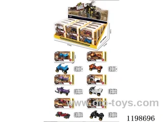 1:64 free wheel alloy car (motorcycle)