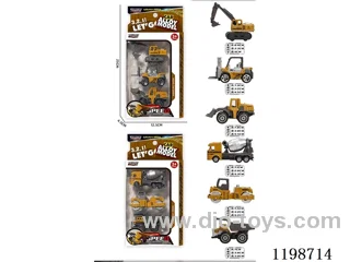 1:64 free wheel alloy car(engineering car)