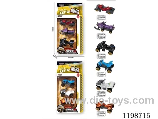 1:64 free wheel alloy car (motorcycle)