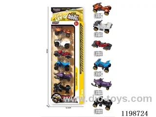1:64 free wheel alloy car (motorcycle)