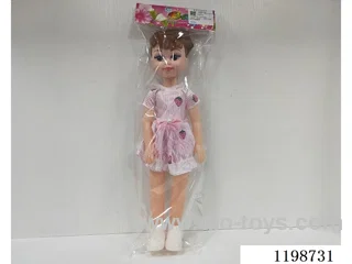 18inch doll+IC