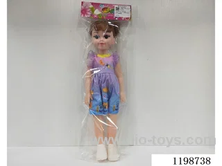 18inch doll+IC