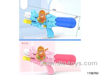 water gun