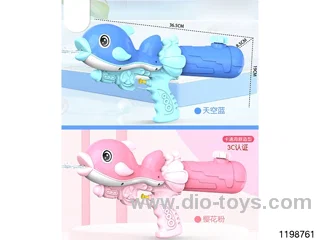 water gun