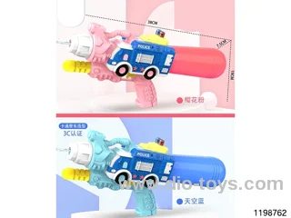 water gun