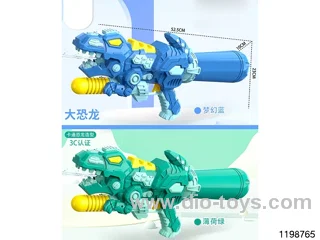 water gun