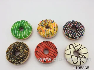 Big Doughnut