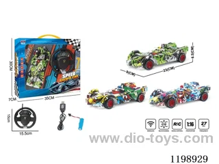 1：16 4ch rc car included battery