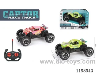 4ch 27MHZ rc car with light not included battery