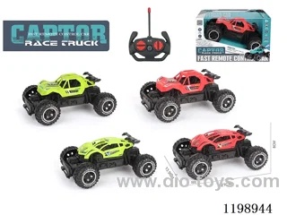4ch 27MHZ rc car with light not included battery