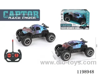 4ch 27MHZ rc car with light not included battery