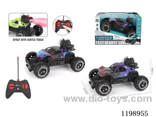 5ch 27MHZ rc car with light/spray not included battery