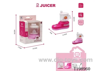 Juicer