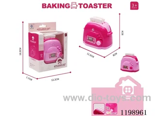 Bread maker