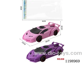 inertia car