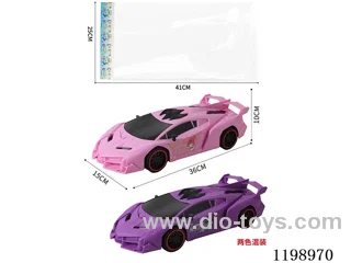 inertia car