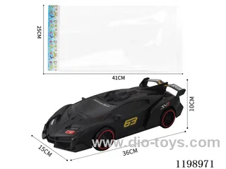 inertia car