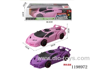 inertia car