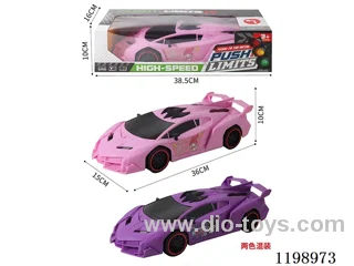 inertia car