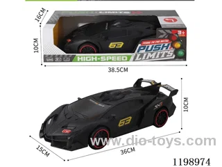 inertia car