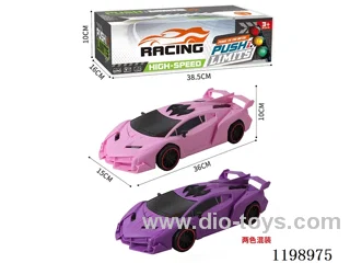 inertia car