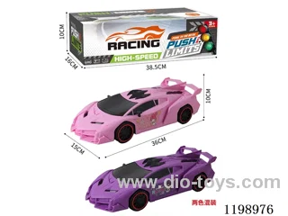 inertia car