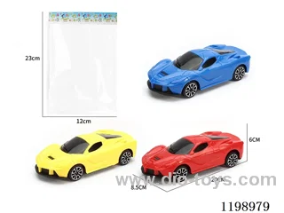 inertia car