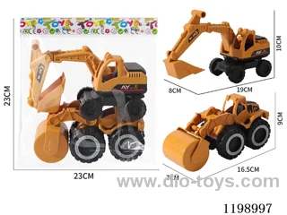 free wheel car