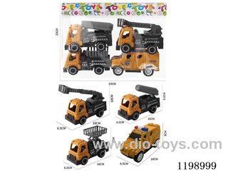 free wheel car