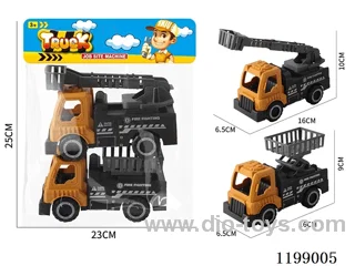 free wheel car